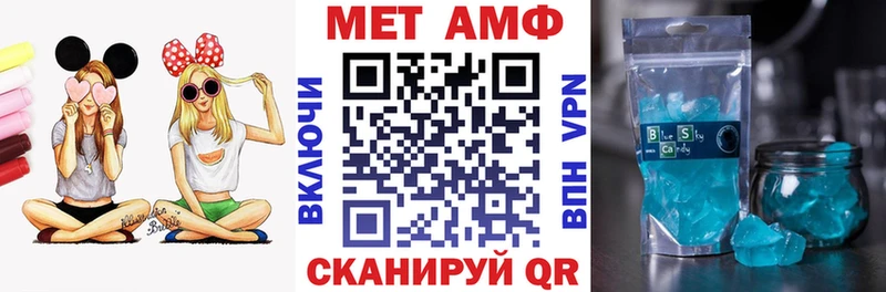 hydra tor  закладки  Власиха  АМФ 98% 