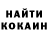 Альфа ПВП крисы CK Vlad Vinko