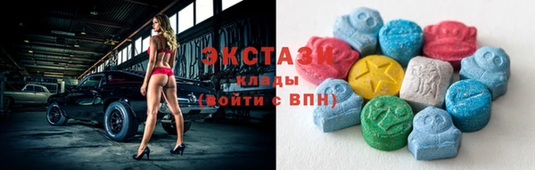 таблы Абинск