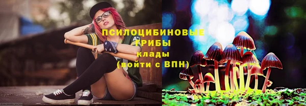 марки lsd Абдулино