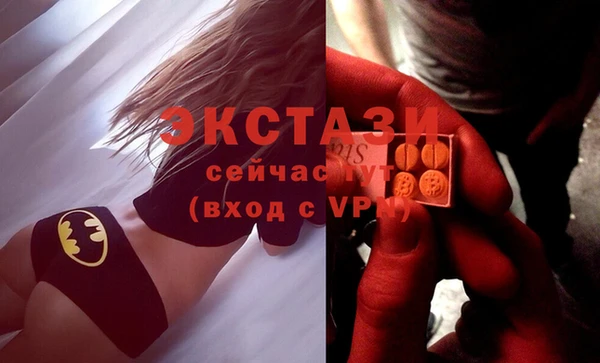 винт Абаза