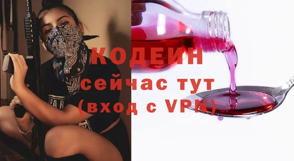 марки lsd Абдулино