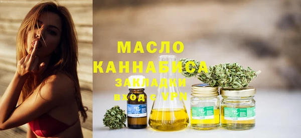 таблы Абинск
