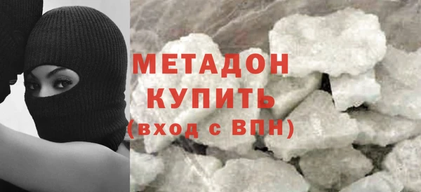 винт Абаза