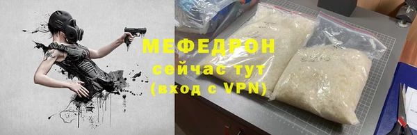 марки lsd Абдулино
