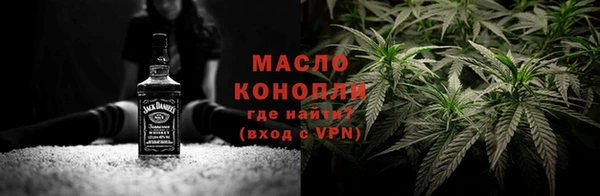 таблы Абинск