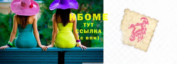 винт Абаза