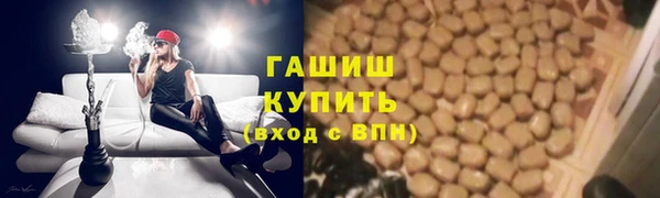 таблы Абинск
