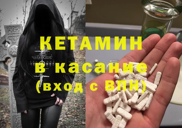 марки lsd Абдулино