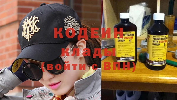 винт Абаза