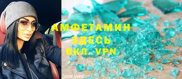 марки lsd Абдулино