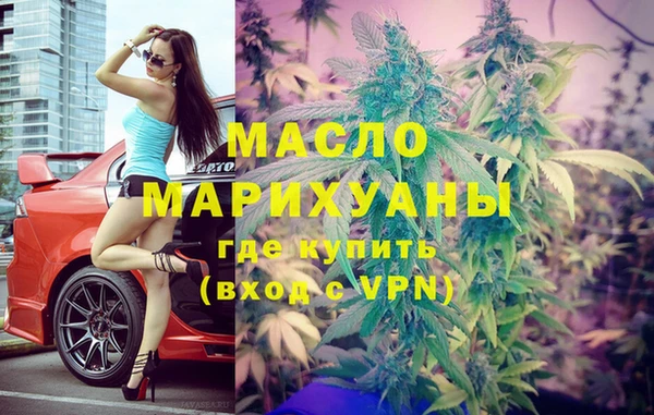 mdpv Алексеевка