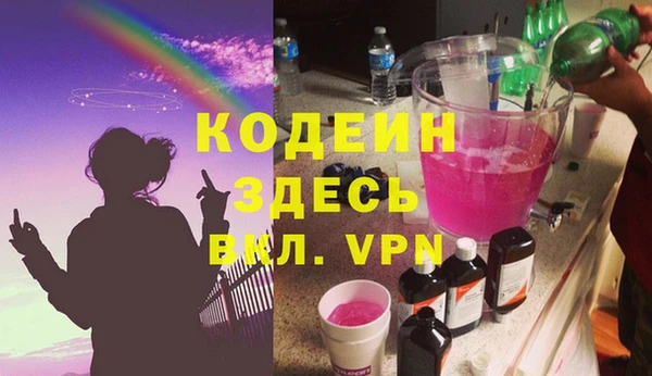 винт Абаза