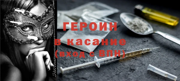 марки lsd Абдулино