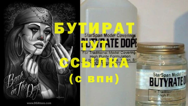 винт Абаза