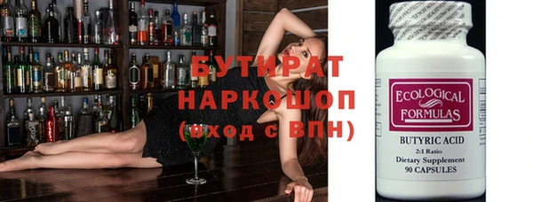 винт Абаза