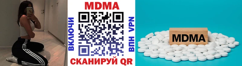 МДМА crystal  маркетплейс какой сайт  Власиха 