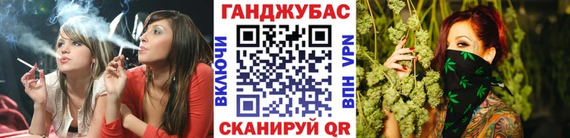 Бошки марихуана Bruce Banner  продажа наркотиков  ссылка на мегу ССЫЛКА  Власиха 